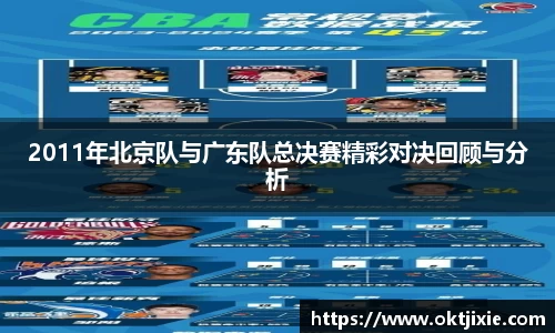 ballbet贝博bb艾弗森