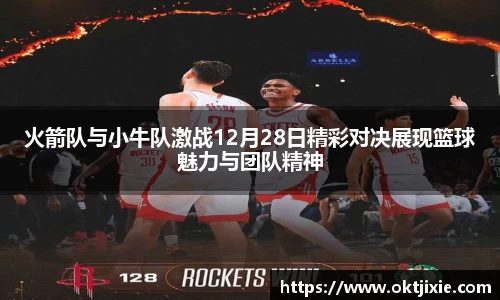 bb贝博艾弗森官方网站