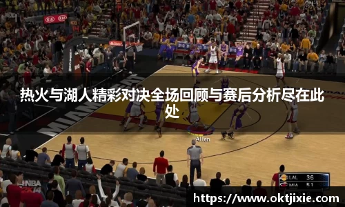 ballbet贝博bb艾弗森